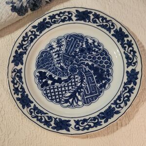 Nitto Blue and White Decorative Plate Asian Oriental Togyo Blue